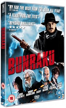 Bunraku 2010 DVD - Volume.ro