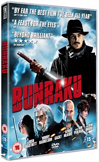 Bunraku 2010 DVD