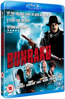 Bunraku 2010 Blu-ray