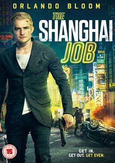 The Shanghai Job 2017 DVD
