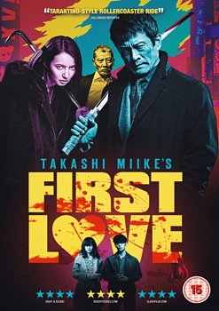 First Love 2019 DVD - Volume.ro