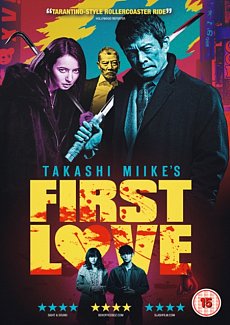 First Love 2019 DVD