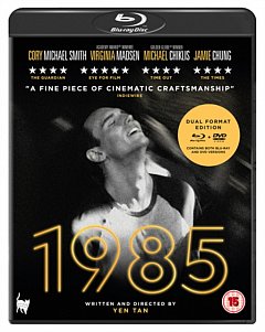 1985 2018 Blu-ray / with DVD - Double Play
