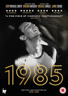 1985 2018 DVD
