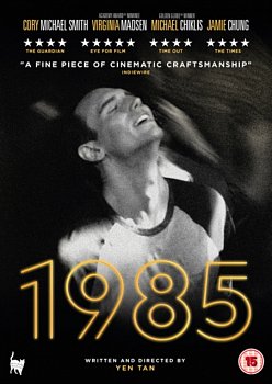 1985 2018 DVD - Volume.ro