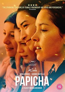 Papicha 2019 DVD