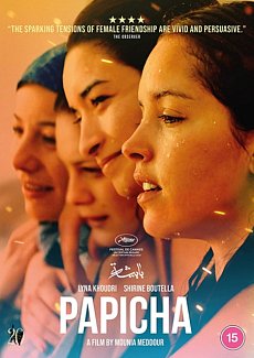 Papicha 2019 DVD