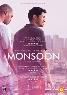 Monsoon 2019 DVD