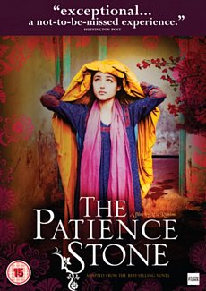 The Patience Stone 2012 DVD