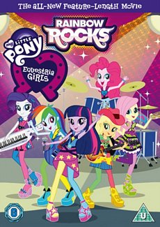 My Little Pony: Equestria Girls - 2014 DVD
