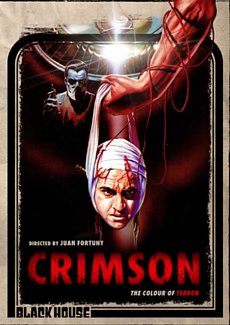Crimson 1973 DVD