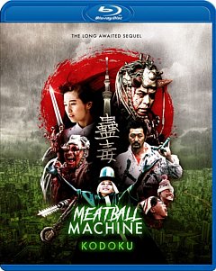 Meatball Machine Kodoku 2017 Blu-ray