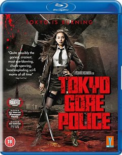 Tokyo Gore Police 2008 Blu-ray