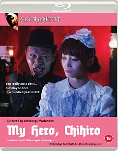 My Hero, Chihiro 2016 Blu-ray