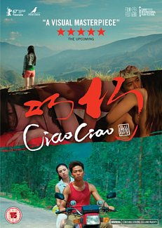 Ciao Ciao 2017 DVD