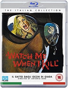 Watch Me When I Kill 1977 Blu-ray