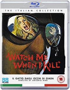 Watch Me When I Kill 1977 Blu-ray