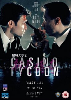 Casino Tycoon 1992 DVD