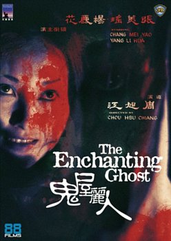 The Enchanting Ghost 1970 DVD - Volume.ro