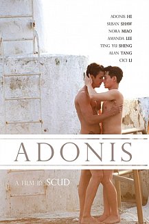 Adonis 2017 DVD