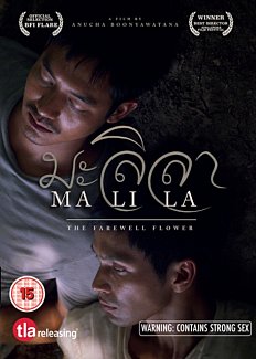 Malila - The Farewell Flower 2017 DVD