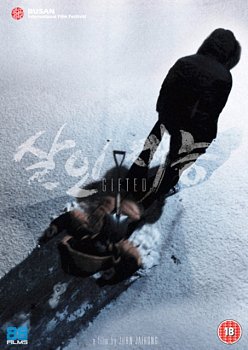 Gifted 2014 DVD - Volume.ro