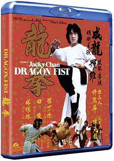 Dragon Fist 1979 Blu-ray