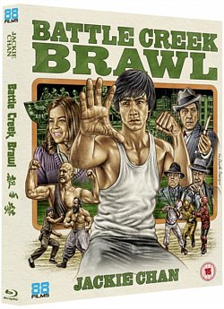Battle Creek Brawl 1980 Blu-ray - Volume.ro
