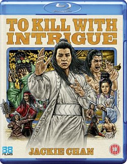 To Kill With Intrigue 1977 Blu-ray - Volume.ro