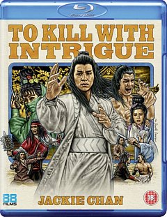 To Kill With Intrigue 1977 Blu-ray