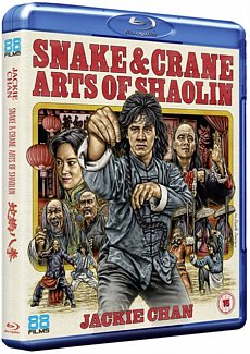 Snake and Crane Arts of Shaolin 1978 Blu-ray