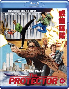 The Protector 1985 Blu-ray