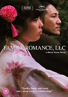 Family Romance, LLC 2019 DVD