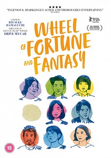 Wheel of Fortune and Fantasy 2021 DVD