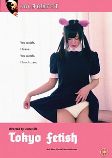Tokyo Fetish  DVD