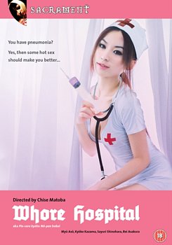 Whore Hospital 1997 DVD - Volume.ro