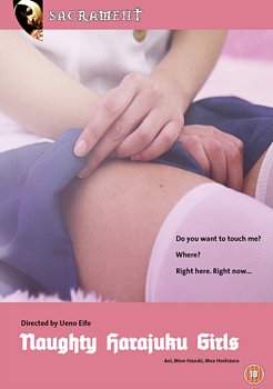 Naughty Harajuku Girls 2017 DVD - Volume.ro