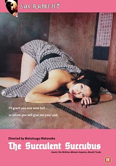 The Succulent Succubus 2011 DVD