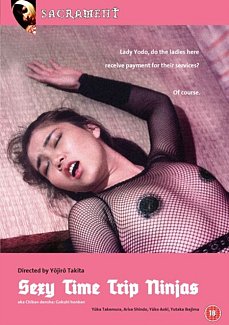 Sexy Time Trip Ninjas 1985 DVD