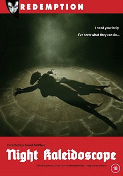 Night Kaleidoscope 2017 DVD - Volume.ro