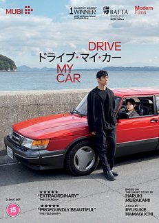 Drive My Car 2021 DVD