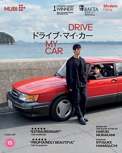Drive My Car 2021 Blu-ray