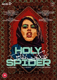 Holy Spider 2022 DVD