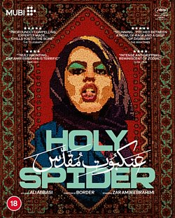 Holy Spider 2022 Blu-ray - Volume.ro