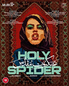Holy Spider 2022 Blu-ray