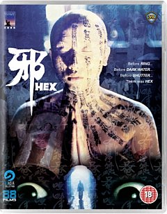Hex 1980 Blu-ray
