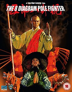 The 8 Diagram Pole Fighter 1980 Blu-ray