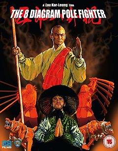The 8 Diagram Pole Fighter 1980 Blu-ray
