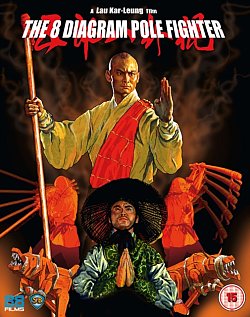 The 8 Diagram Pole Fighter 1980 Blu-ray - Volume.ro