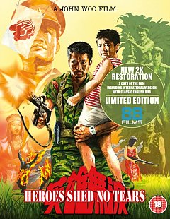 Heroes Shed No Tears 1986 Blu-ray / Remastered